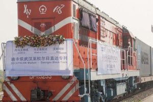 Maersk Damco train from China to France