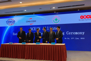 Die Verantwortlichen von Cosco Shipping, Evergreen und OOCL verkündeten in Hainan, China, die Verlängerung der »Ocean Alliance« bis zum Jahr 2027